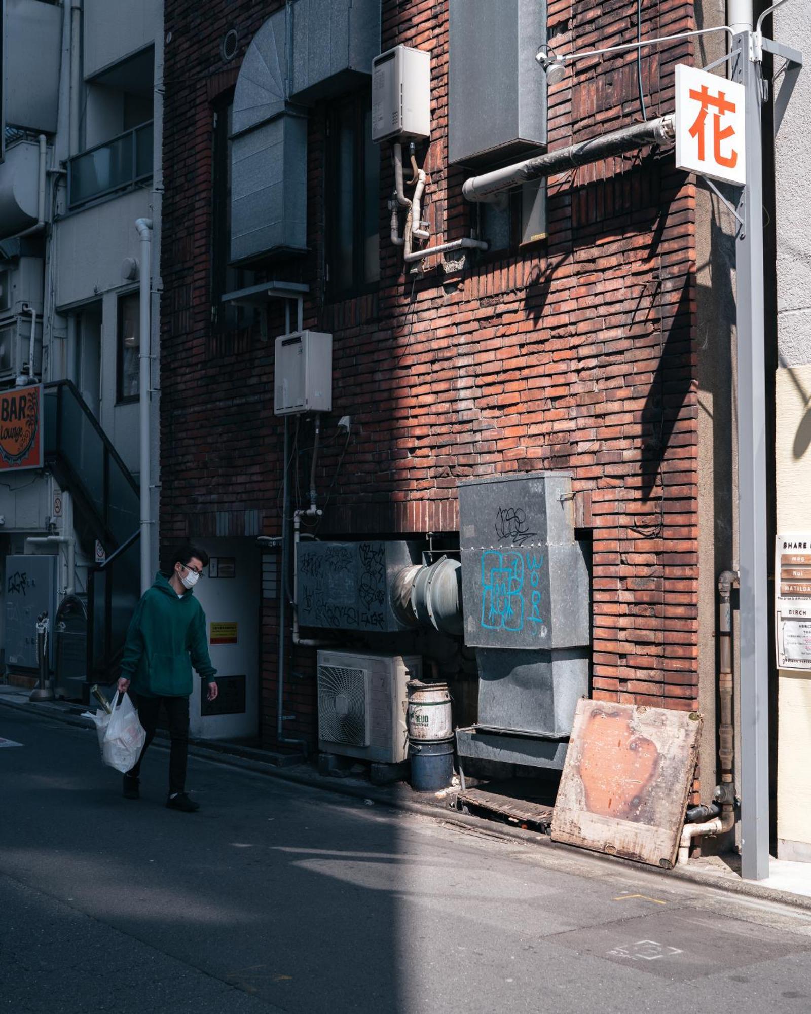 Illi Com Shimokitazawa Διαμέρισμα Τόκιο Εξωτερικό φωτογραφία