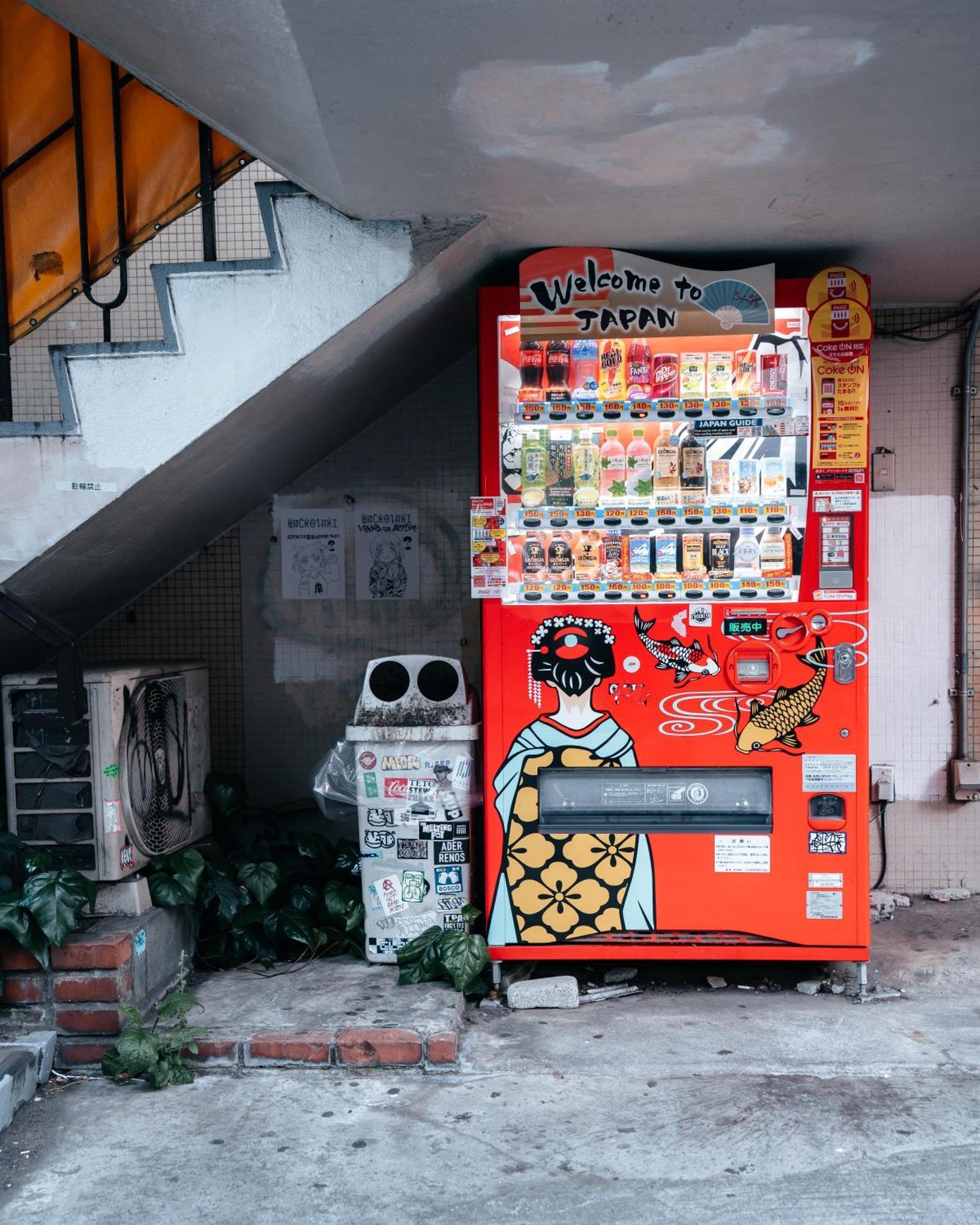 Illi Com Shimokitazawa Διαμέρισμα Τόκιο Εξωτερικό φωτογραφία