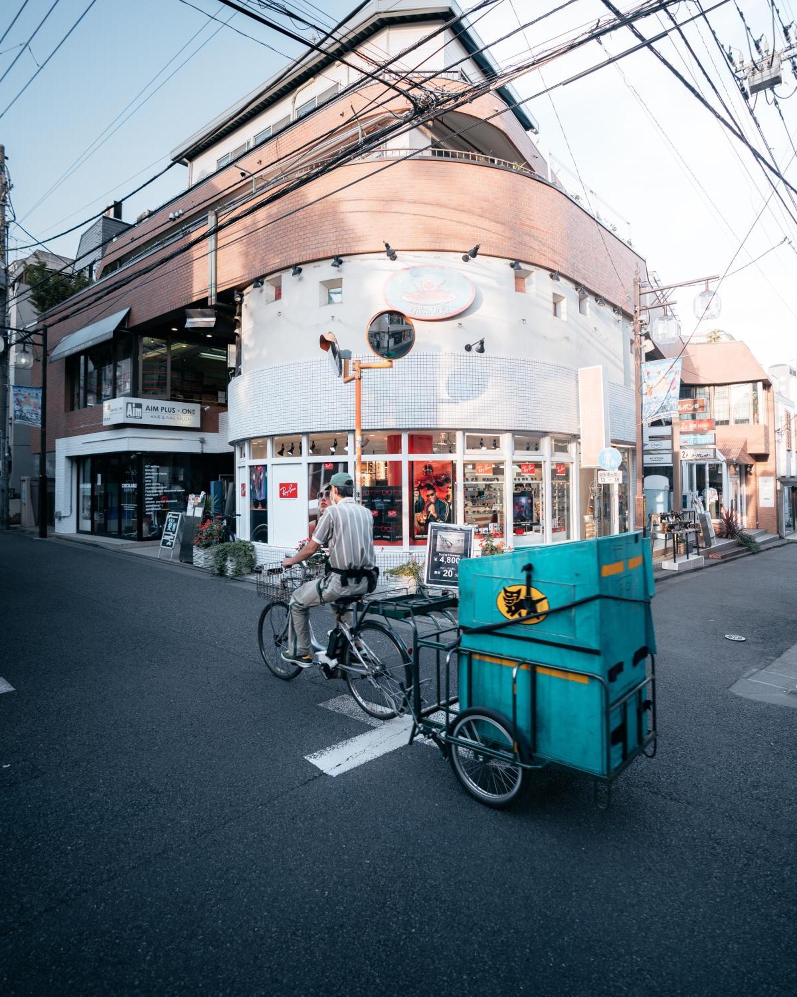 Illi Com Shimokitazawa Διαμέρισμα Τόκιο Εξωτερικό φωτογραφία