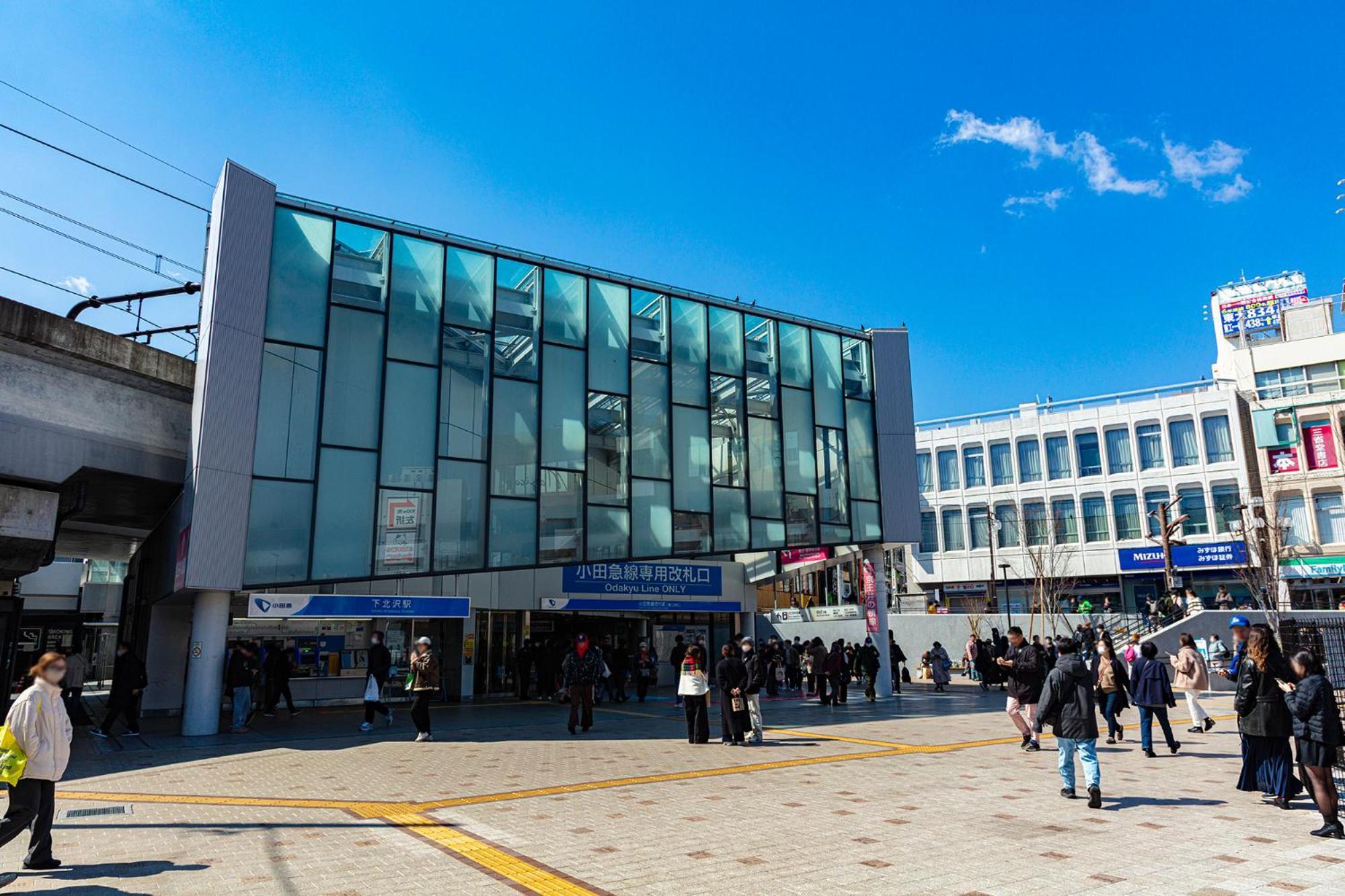 Illi Com Shimokitazawa Διαμέρισμα Τόκιο Εξωτερικό φωτογραφία